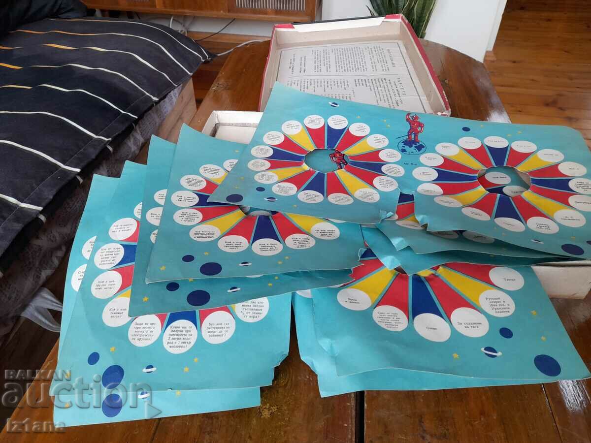 Delivery of Old children's game Robot Vseznayko Delivery of Old children's game Robot Vseznayko