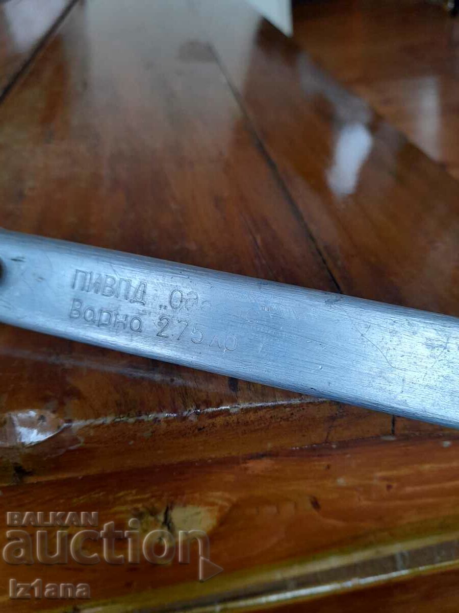 Old aluminum egg pan - 5 Old aluminum egg pan - 5