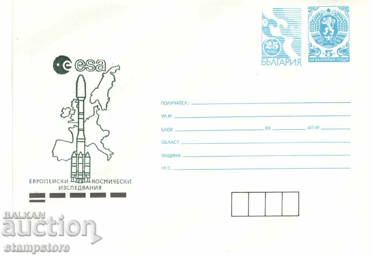 European Space Research Mailing Envelope
