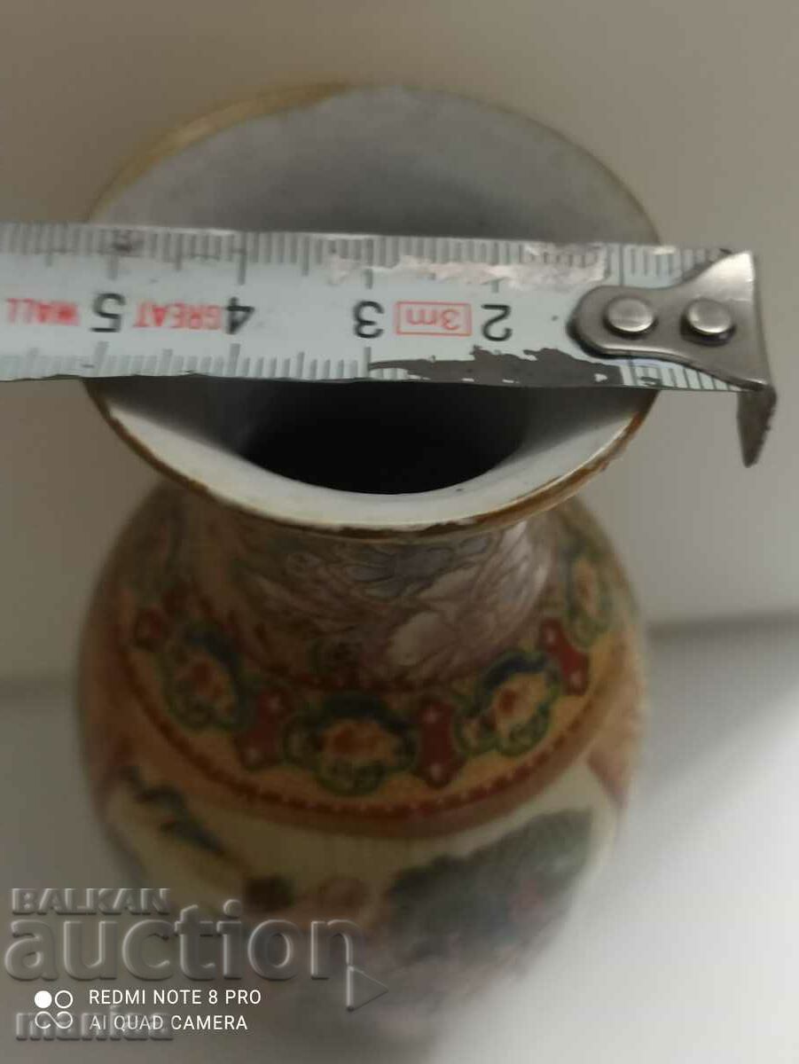 Auction  Porcelain Chinese vase