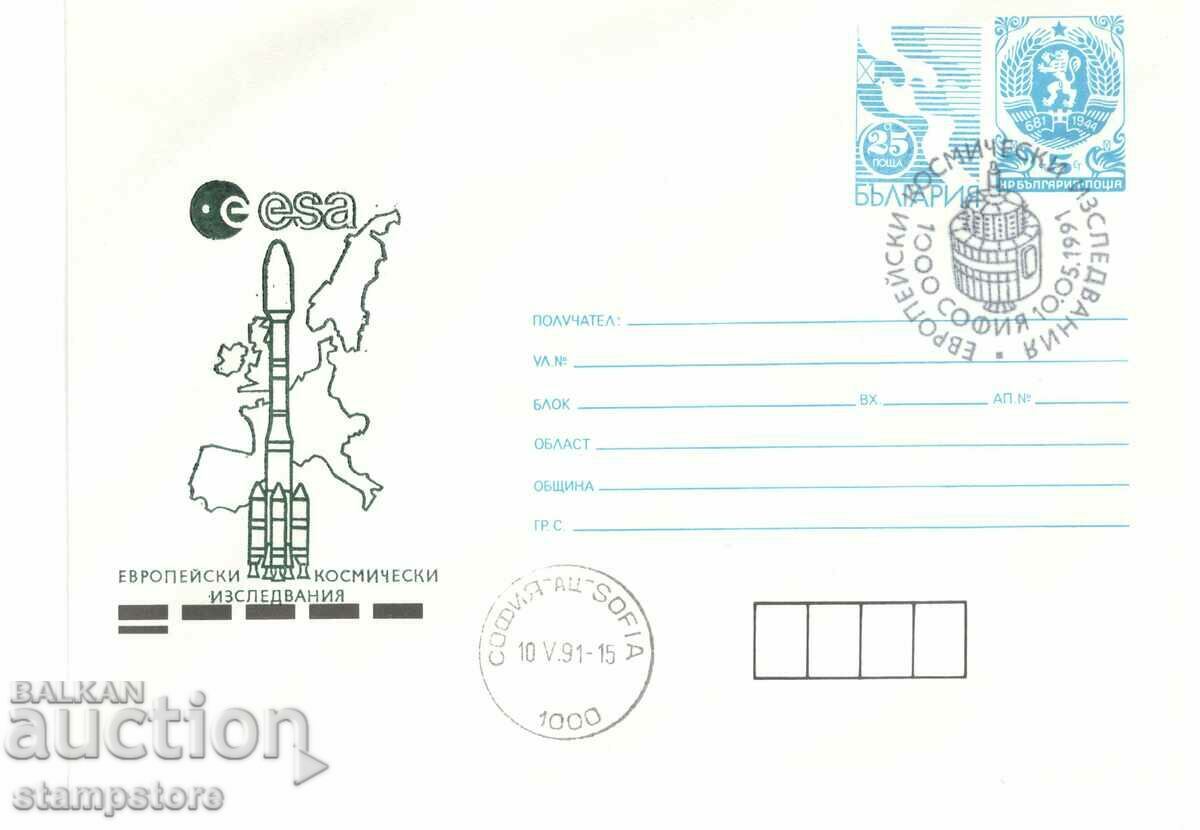 European Space Research Mailing Envelope