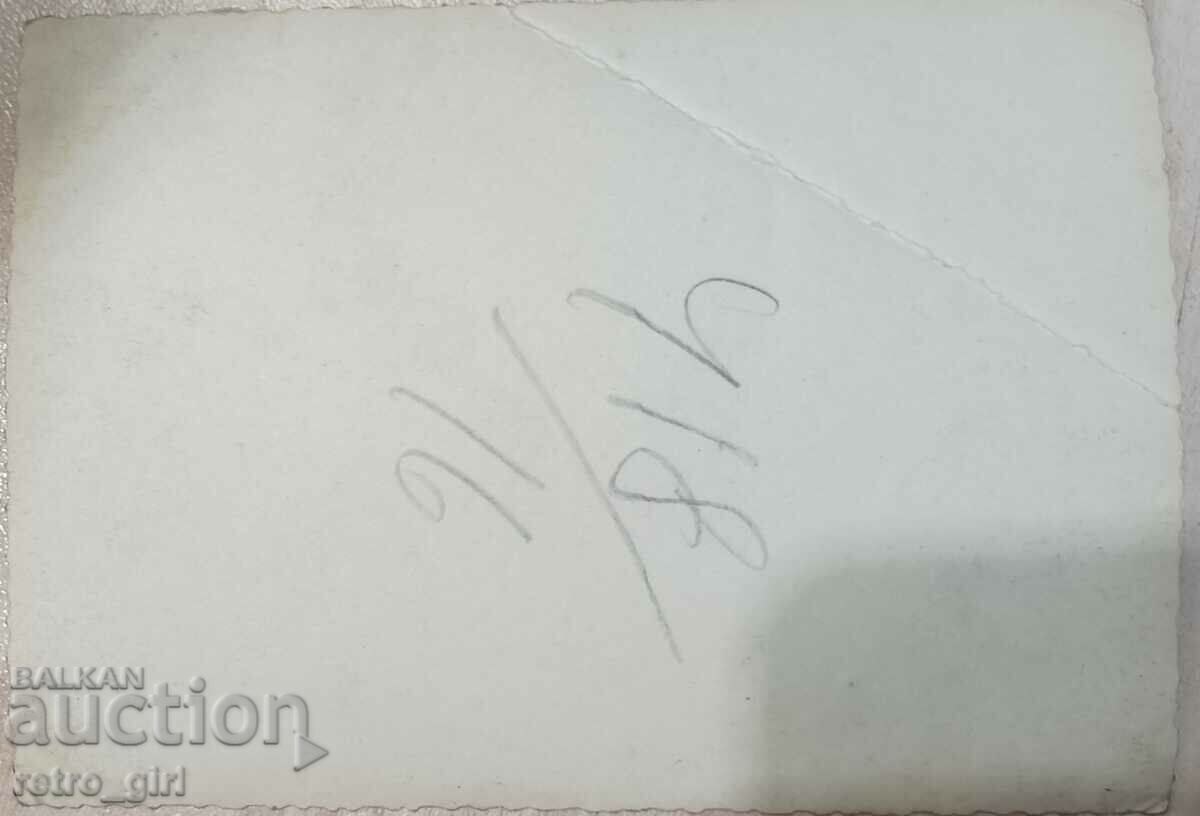 Πουλάω μια παλιά καρτ ποστάλ, μια φωτογραφία. με τιμή 2.90 BGN | € 1.48 Πουλάω μια παλιά καρτ ποστάλ, μια φωτογραφία. με τιμή 2.90 BGN | € 1.48