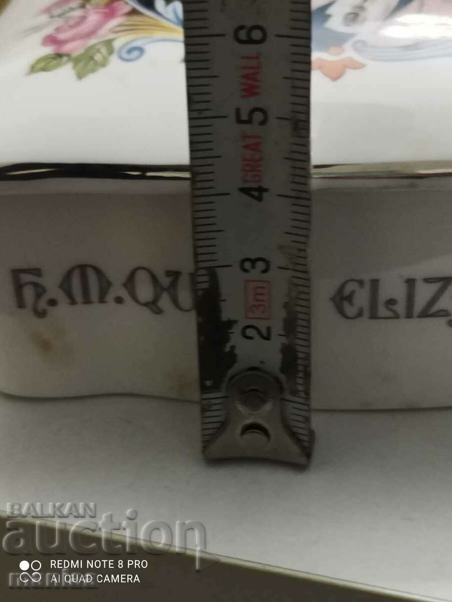 Αναμνηστικό πορσελάνινο κουτί Elizabeth || 1977 - 7 Αναμνηστικό πορσελάνινο κουτί Elizabeth || 1977 - 7