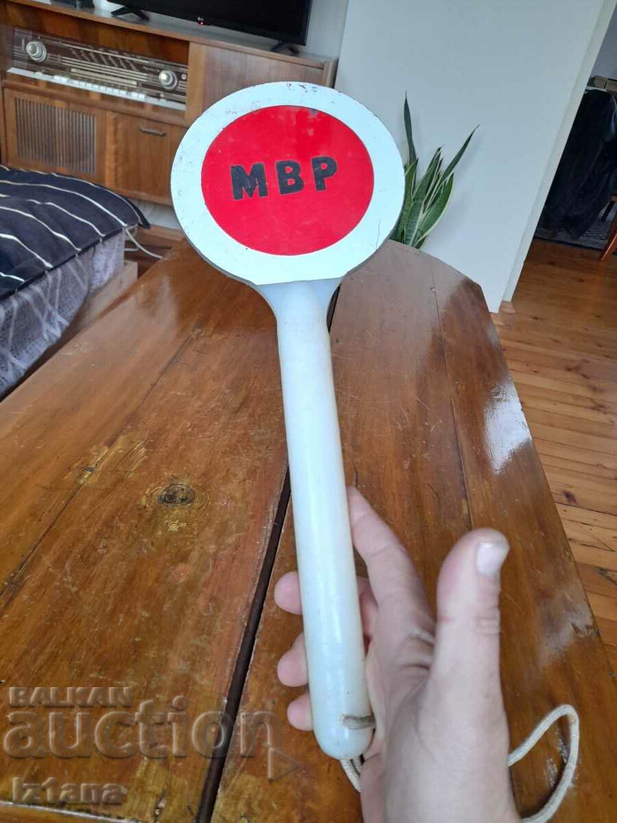 Delivery of Old stopper MI