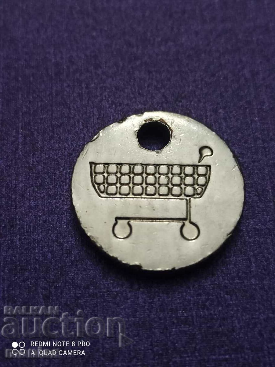 Σιτάρι με τιμή 15.99 BGN | € 8.18 Σιτάρι με τιμή 15.99 BGN | € 8.18