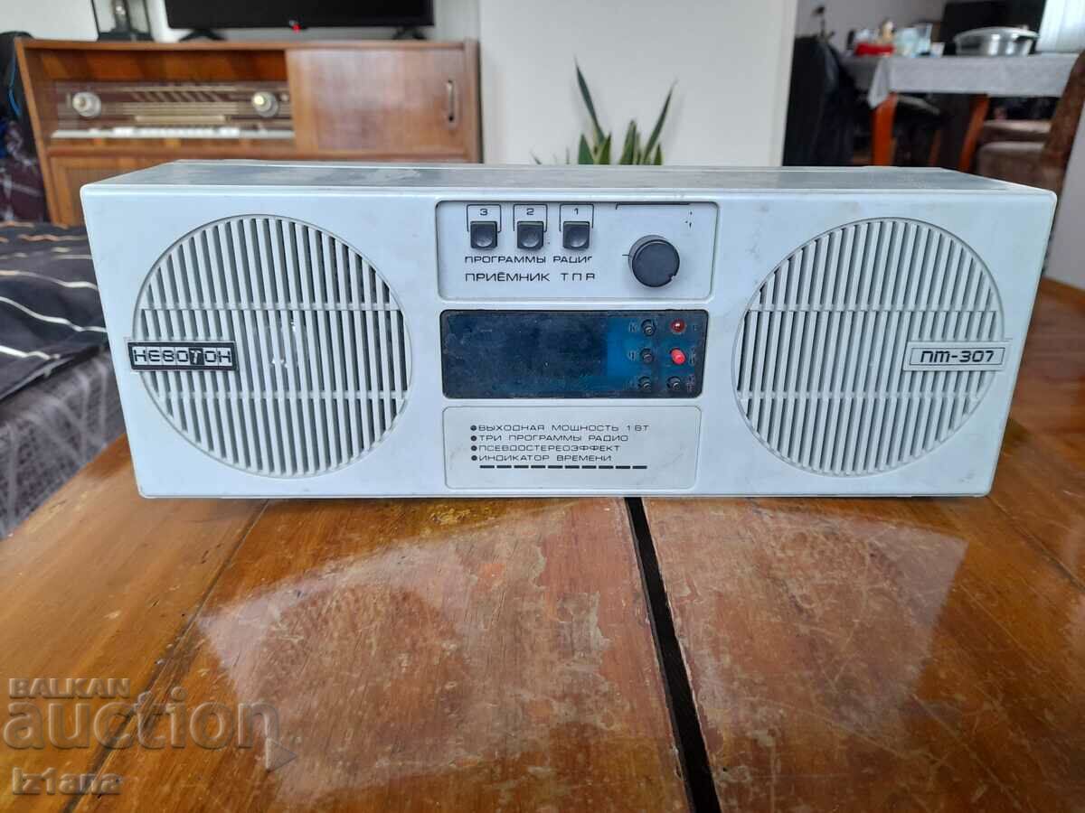 Radio vechi, receptor radio, punct radio Nevoton