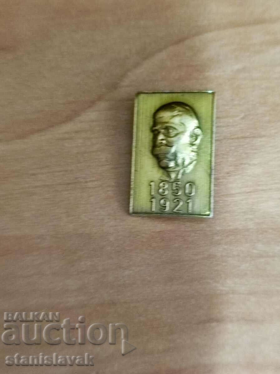 Badge with the image of Ivan Vazov