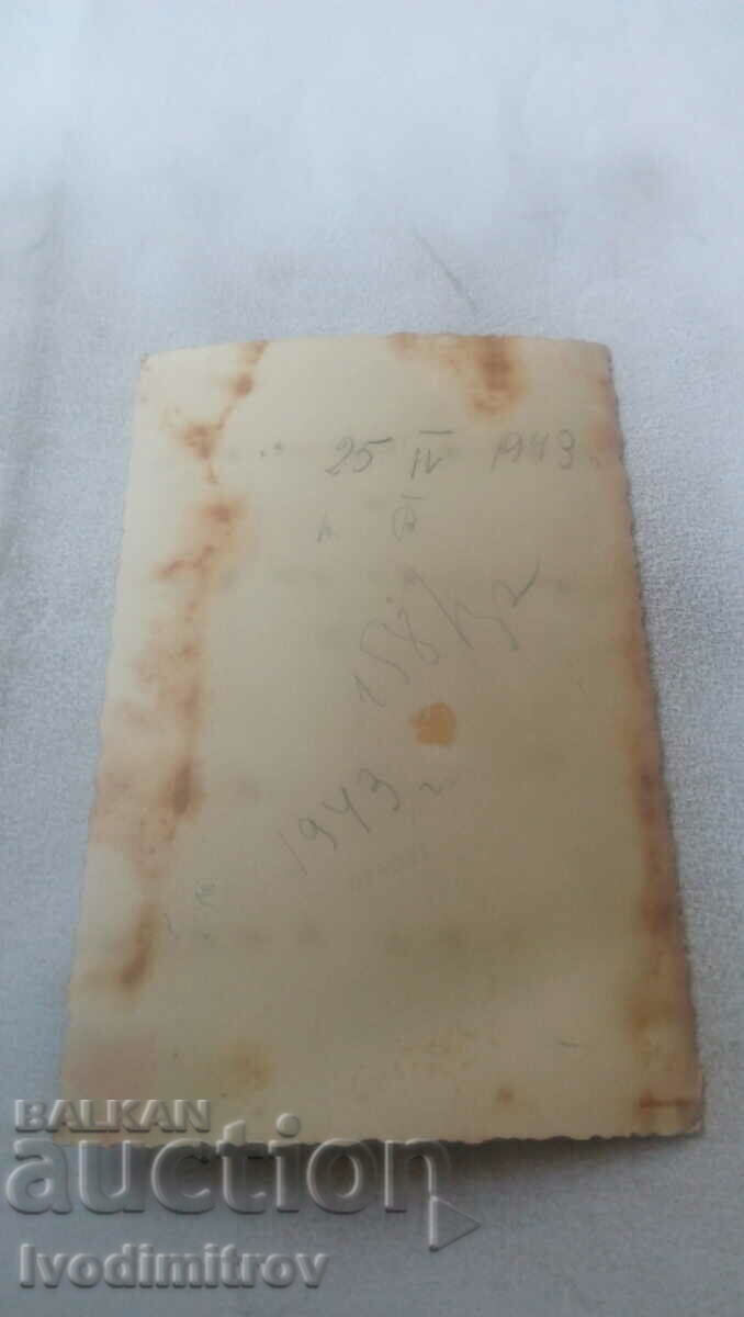 Photo Plovdiv Woman on a walk with price 2.35 BGN | € 1.20 Photo Plovdiv Woman on a walk with price 2.35 BGN | € 1.20