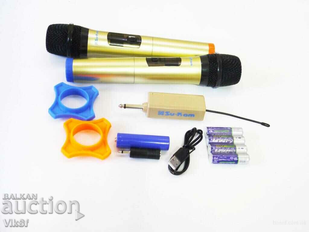 Auction 2 SM-820A wireless microphones Auction 2 SM-820A wireless microphones