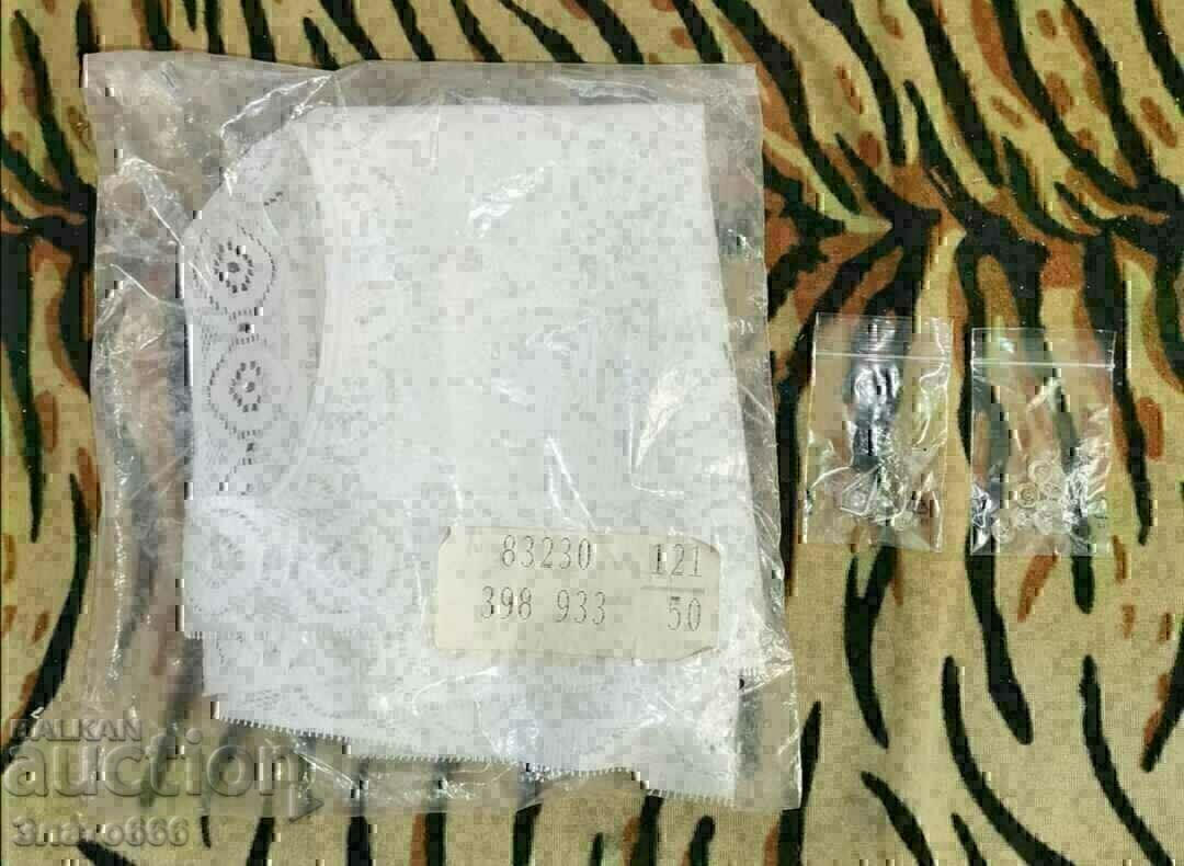 Two farts with price 5.00 BGN | € 2.56 Two farts with price 5.00 BGN | € 2.56