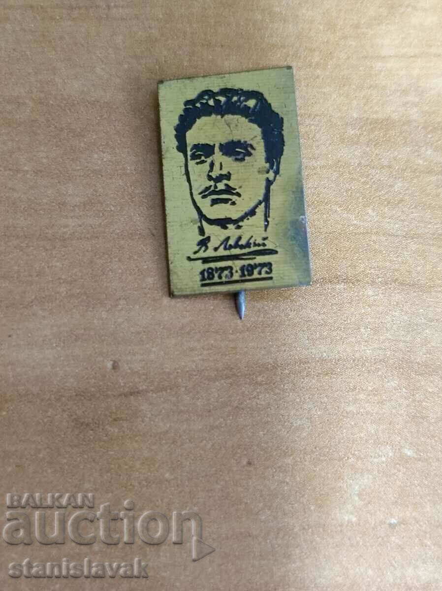 Badge with the image of Vasil Levski