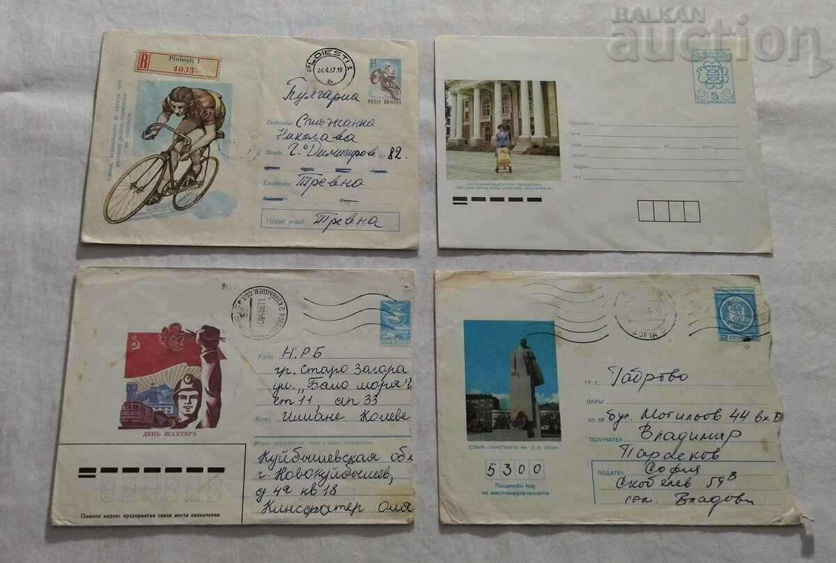 Delivery of POSTAL ENVELOPE MISCELLANEOUS LOT 10 PCS Delivery of POSTAL ENVELOPE MISCELLANEOUS LOT 10 PCS