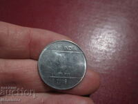1 rupee India - 2009 mark dot