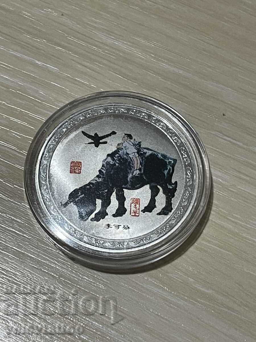 Monedă de argint zodiacal