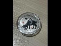 Silver Zodiac Coin
