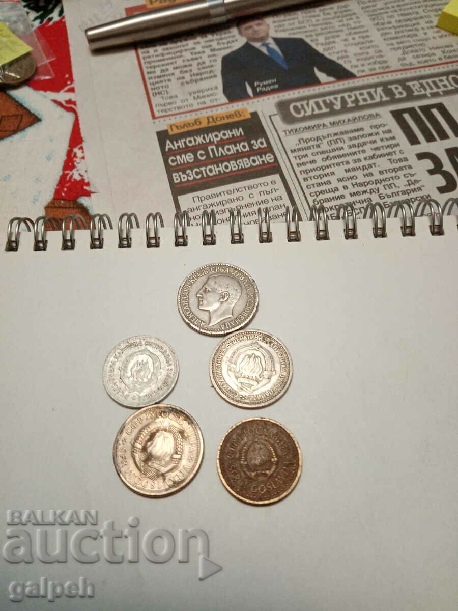 IUGOSLAVIA - LOT DE MONEDE 1 DINAR - 5 buc. - 3,5 BGN - 5