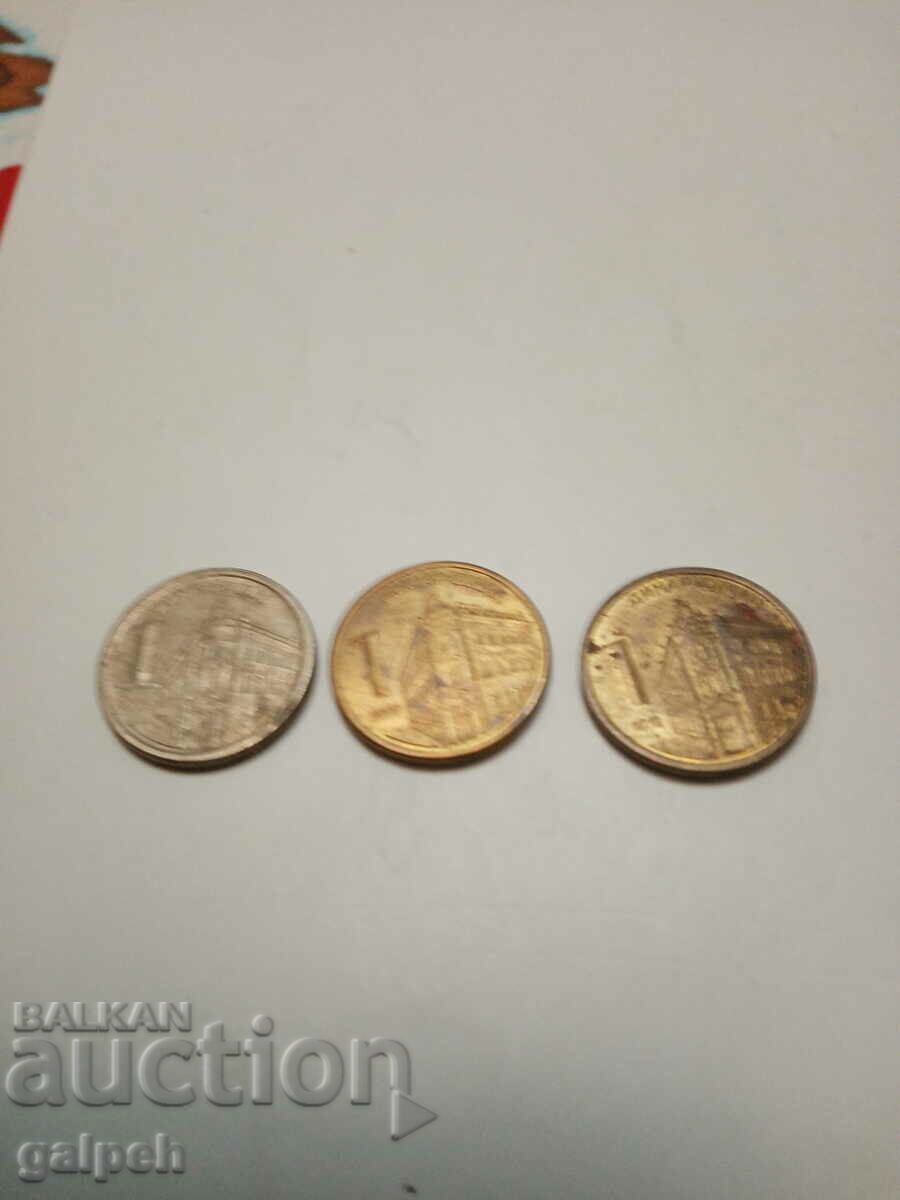 Delivery of YUGOSLAVIA - LOT OF COINS 1 DINAR - 6 pcs. - BGN 3 Delivery of YUGOSLAVIA - LOT OF COINS 1 DINAR - 6 pcs. - BGN 3