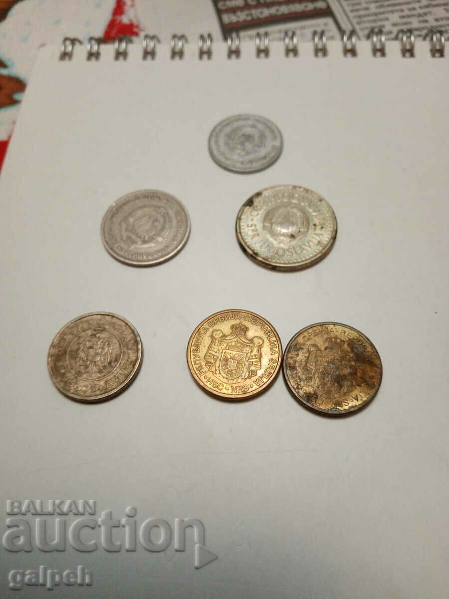 YUGOSLAVIA - LOT OF COINS 1 DINAR - 6 pcs. - BGN 3 - 5 YUGOSLAVIA - LOT OF COINS 1 DINAR - 6 pcs. - BGN 3 - 5