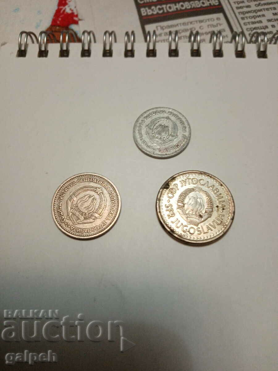 YUGOSLAVIA - LOT OF COINS 1 DINAR - 6 pcs. - BGN 3 - 6 YUGOSLAVIA - LOT OF COINS 1 DINAR - 6 pcs. - BGN 3 - 6