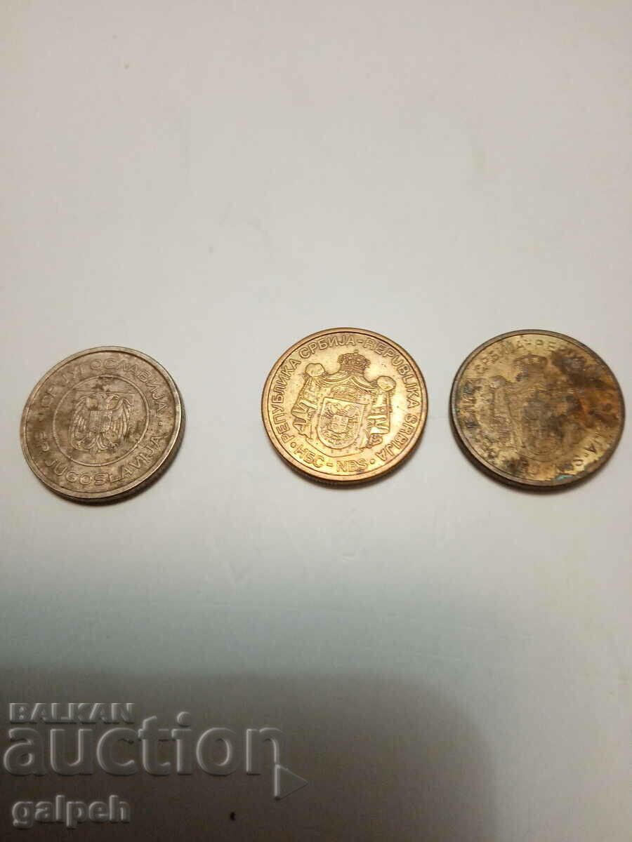 YUGOSLAVIA - LOT OF COINS 1 DINAR - 6 pcs. - BGN 3 - 7 YUGOSLAVIA - LOT OF COINS 1 DINAR - 6 pcs. - BGN 3 - 7