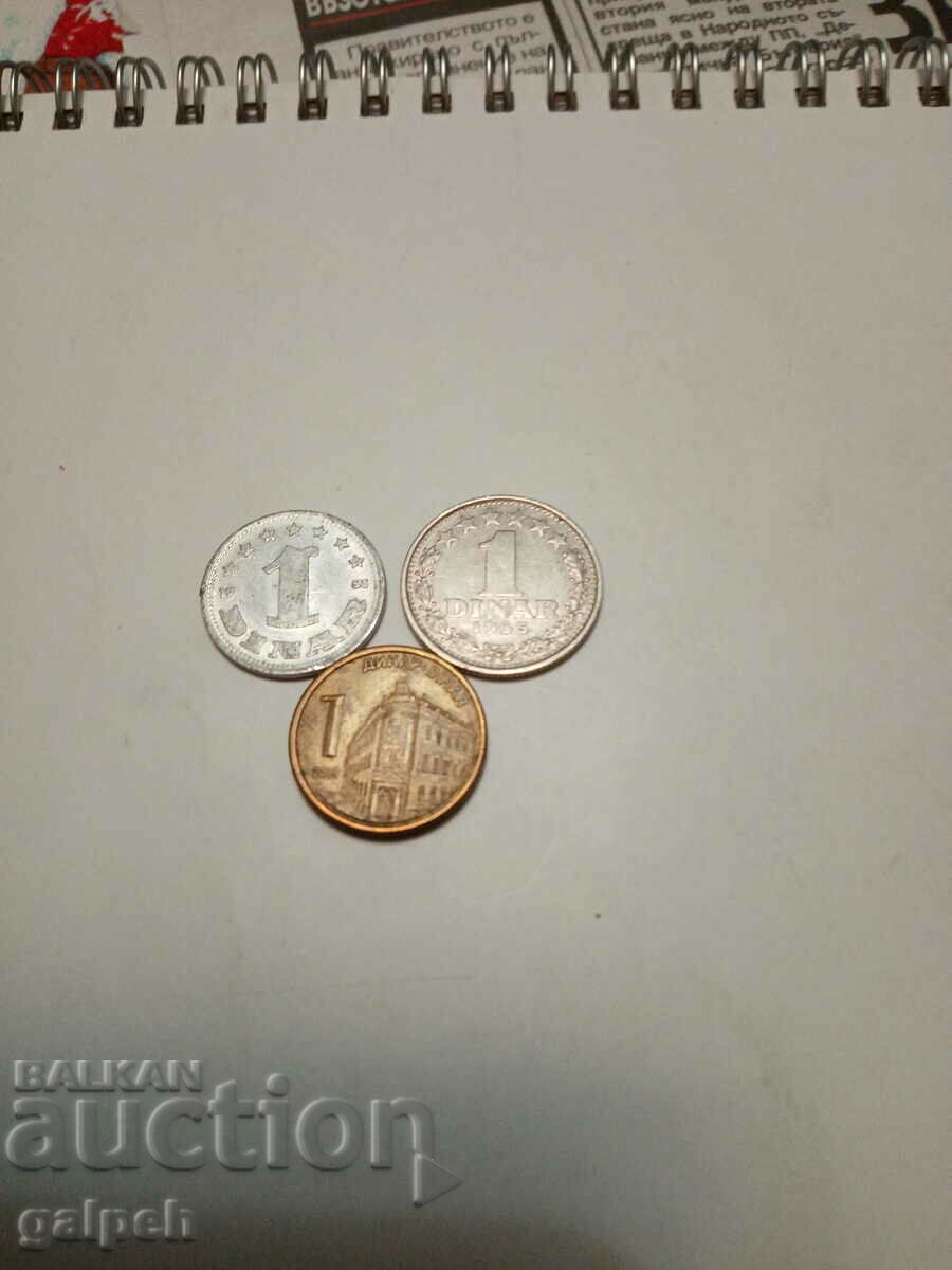 YUGOSLAVIA - LOT OF COINS 1 and 2 DINARS - 5 pcs. - BGN 2.5 with price 2.50 BGN | € 1.28 YUGOSLAVIA - LOT OF COINS 1 and 2 DINARS - 5 pcs. - BGN 2.5 with price 2.50 BGN | € 1.28