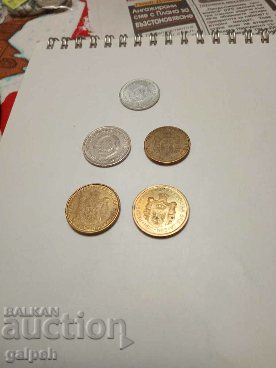Delivery of YUGOSLAVIA - LOT OF COINS 1 and 2 DINARS - 5 pcs. - BGN 2.5 Delivery of YUGOSLAVIA - LOT OF COINS 1 and 2 DINARS - 5 pcs. - BGN 2.5