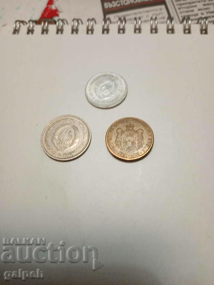 YUGOSLAVIA - LOT OF COINS 1 and 2 DINARS - 5 pcs. - BGN 2.5 - 5 YUGOSLAVIA - LOT OF COINS 1 and 2 DINARS - 5 pcs. - BGN 2.5 - 5