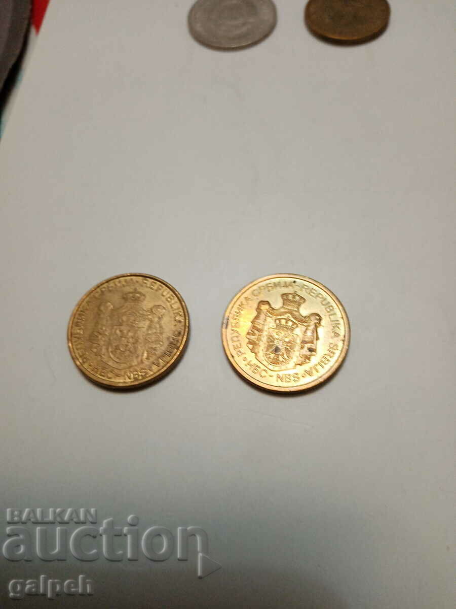 YUGOSLAVIA - LOT OF COINS 1 and 2 DINARS - 5 pcs. - BGN 2.5 - 6 YUGOSLAVIA - LOT OF COINS 1 and 2 DINARS - 5 pcs. - BGN 2.5 - 6