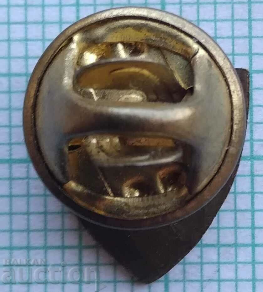 11761 Badge with price 2.00 BGN | € 1.02 11761 Badge with price 2.00 BGN | € 1.02