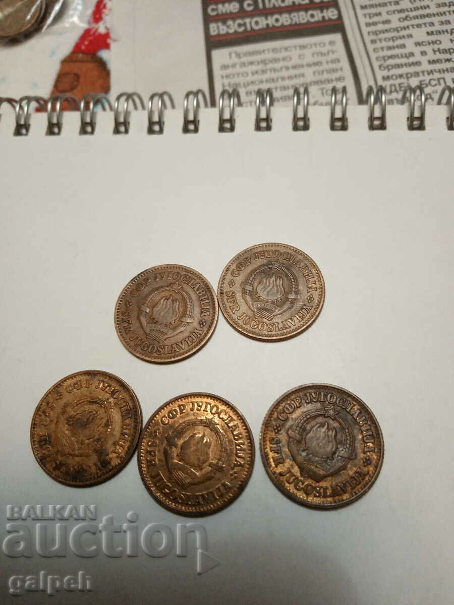 YUGOSLAVIA - LOT OF COINS 10 money and 2 dinars - 6 pcs. - BGN 1.5 - 5 YUGOSLAVIA - LOT OF COINS 10 money and 2 dinars - 6 pcs. - BGN 1.5 - 5