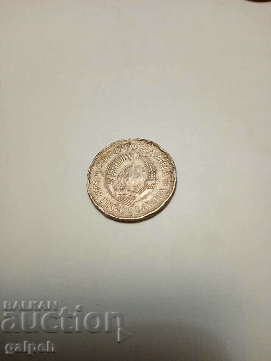 YUGOSLAVIA - LOT OF COINS 10 money and 2 dinars - 6 pcs. - BGN 1.5 - 6 YUGOSLAVIA - LOT OF COINS 10 money and 2 dinars - 6 pcs. - BGN 1.5 - 6