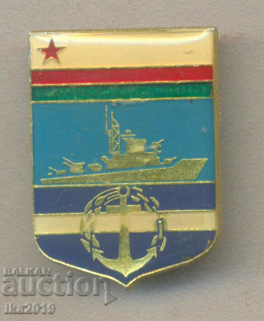Рядък награден военноморски  знак