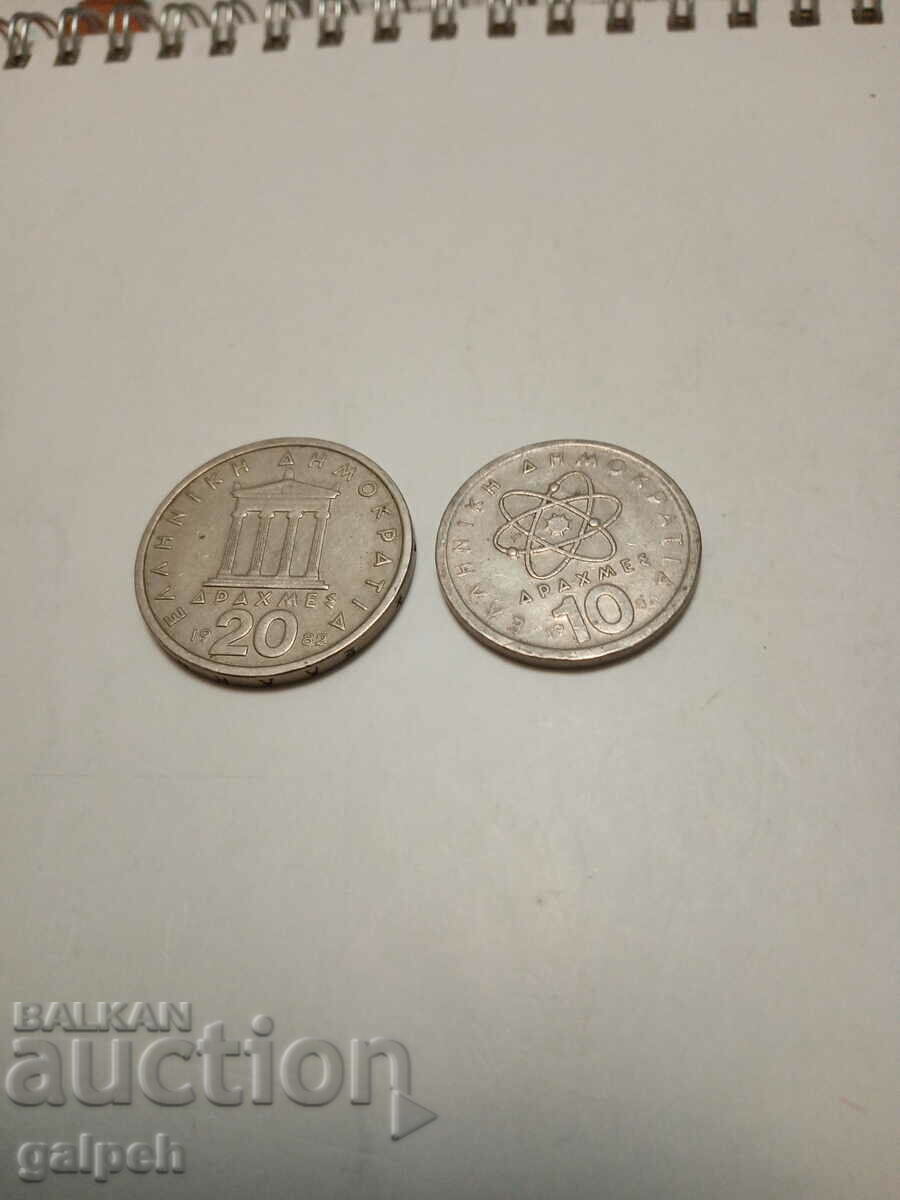 GREECE - LOT OF COINS -1982 - 4 pcs. - BGN 2.2 with price 2.20 BGN | € 1.12 GREECE - LOT OF COINS -1982 - 4 pcs. - BGN 2.2 with price 2.20 BGN | € 1.12