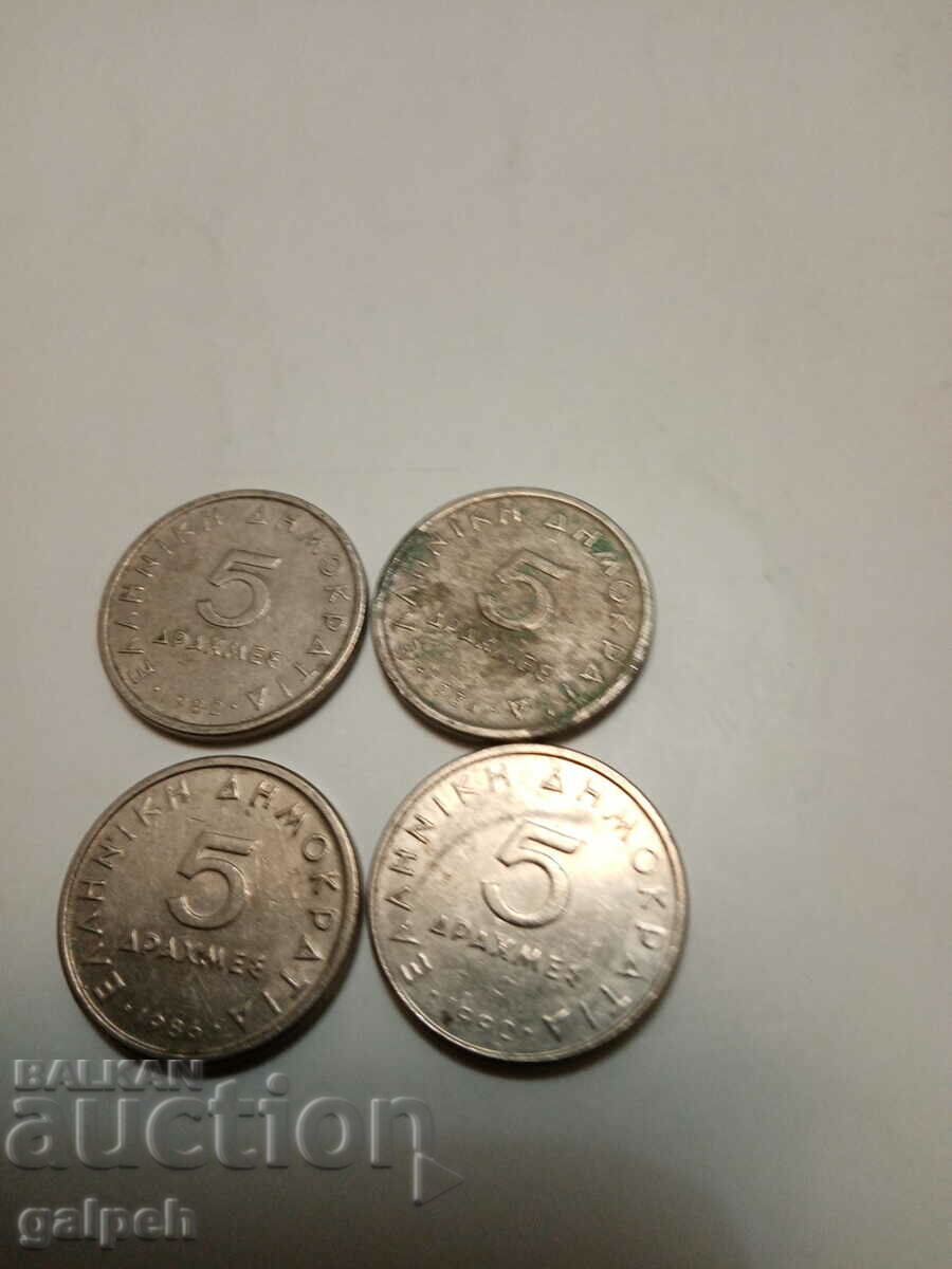 Auction GREECE - LOT OF COINS - 100 and 5 drachmas - 5 pcs. - BGN 2.2 Auction GREECE - LOT OF COINS - 100 and 5 drachmas - 5 pcs. - BGN 2.2