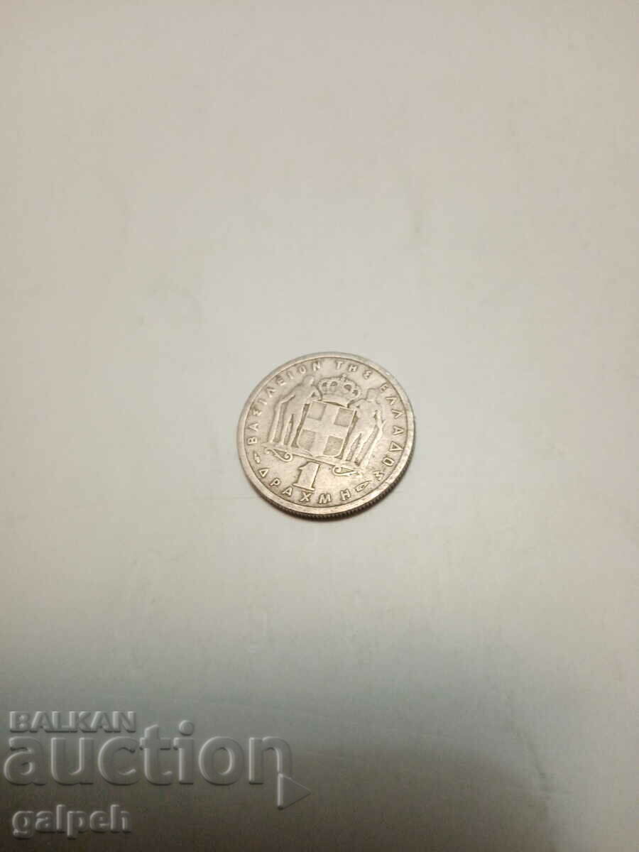 Delivery of GREECE - LOT OF COINS - 10, 2 and 1 drachmas - 5 pcs. - BGN 2 Delivery of GREECE - LOT OF COINS - 10, 2 and 1 drachmas - 5 pcs. - BGN 2