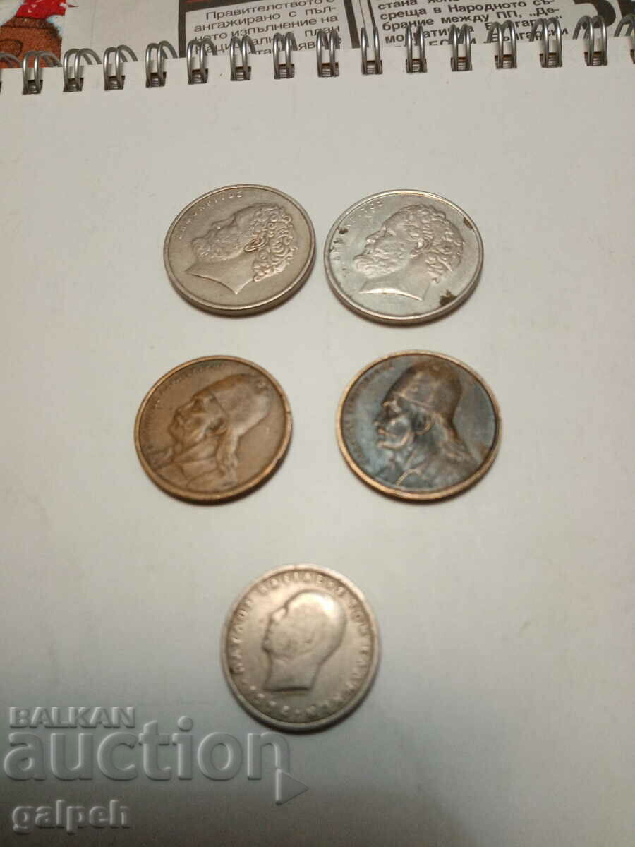 GREECE - LOT OF COINS - 10, 2 and 1 drachmas - 5 pcs. - BGN 2 - 5 GREECE - LOT OF COINS - 10, 2 and 1 drachmas - 5 pcs. - BGN 2 - 5