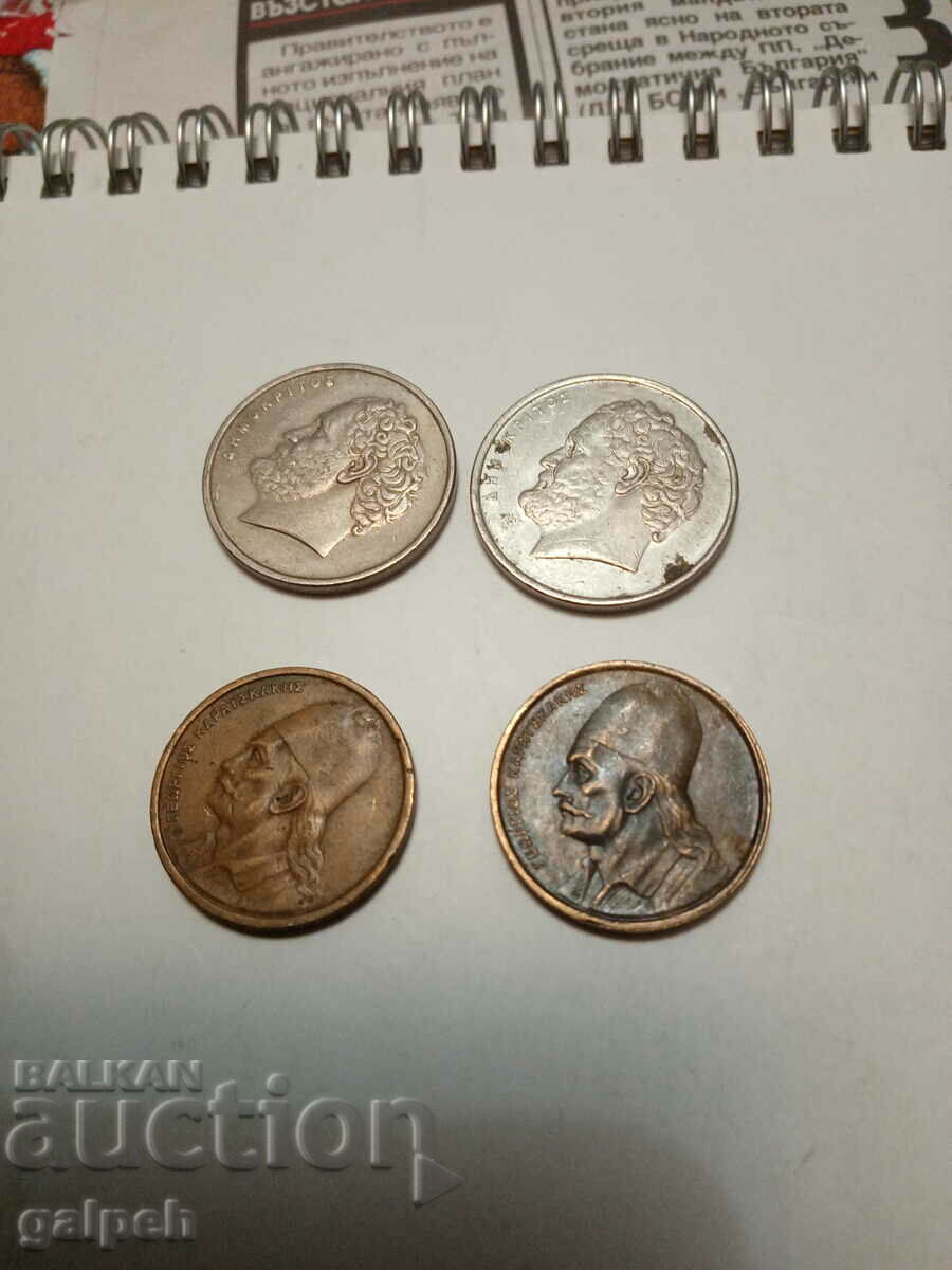 GREECE - LOT OF COINS - 10, 2 and 1 drachmas - 5 pcs. - BGN 2 - 6 GREECE - LOT OF COINS - 10, 2 and 1 drachmas - 5 pcs. - BGN 2 - 6