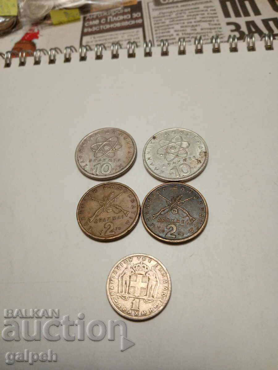 GREECE - LOT OF COINS - 10, 2 and 1 drachmas - 5 pcs. - BGN 2