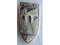 11770 Badge - city of Grodna - Belarus