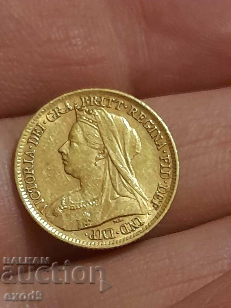 Rare gold coin, 1/2 Sovereign 1898