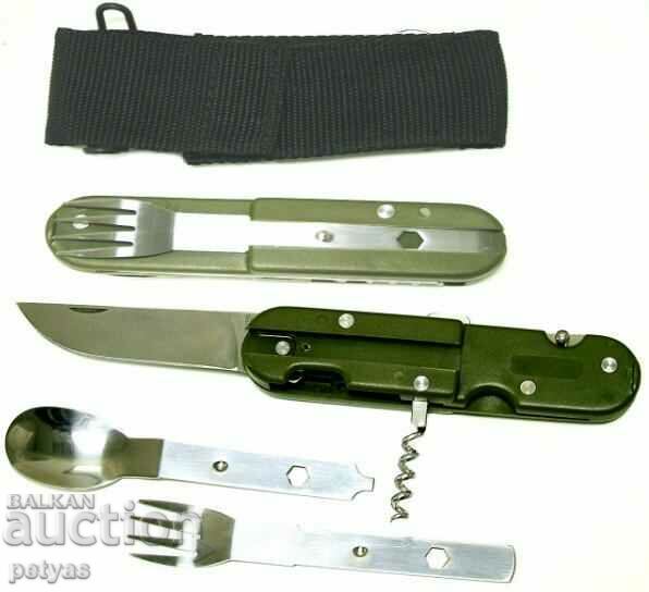 Tourist set-knife, spoon, fork opener