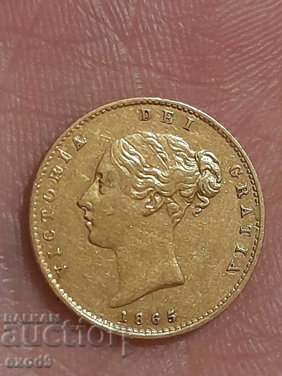 Σπάνιο χρυσό νόμισμα, 1/2 Sovereign 1865