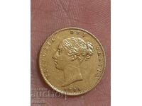Σπάνιο χρυσό νόμισμα, 1/2 Sovereign 1865