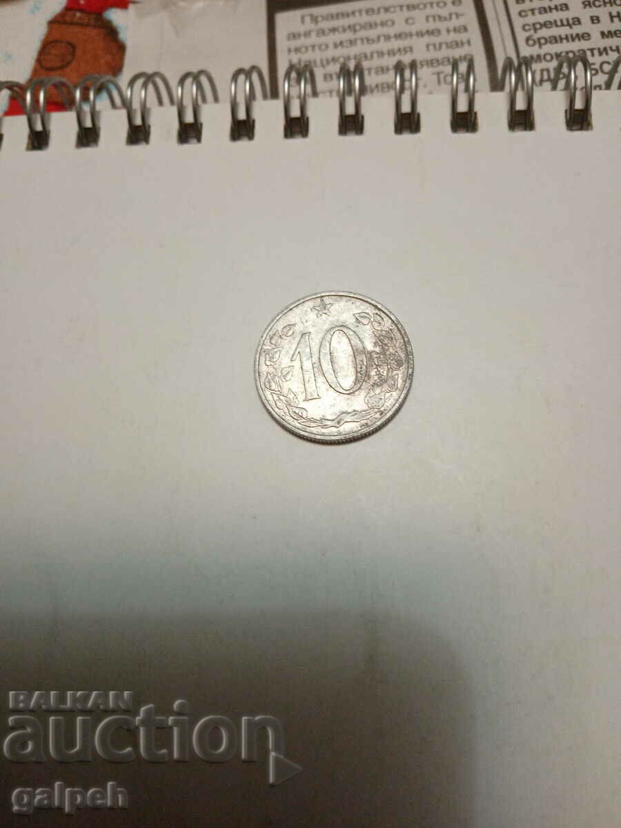 CZECHOSLOVAKIA/CZECH REPUBLIC - COINS - 5 pcs. - BGN 2 with price 2.00 BGN | € 1.02 CZECHOSLOVAKIA/CZECH REPUBLIC - COINS - 5 pcs. - BGN 2 with price 2.00 BGN | € 1.02