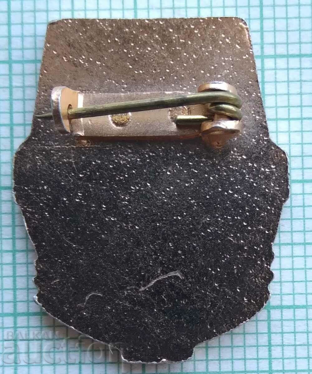 11782 Badge - Czechoslovakia USSR with price 1.00 BGN | € 0.51 11782 Badge - Czechoslovakia USSR with price 1.00 BGN | € 0.51