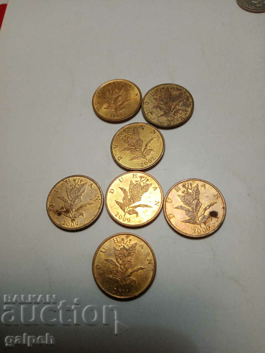 Delivery of CROATIA - COINS - 10 pcs. - BGN 2.5 Delivery of CROATIA - COINS - 10 pcs. - BGN 2.5