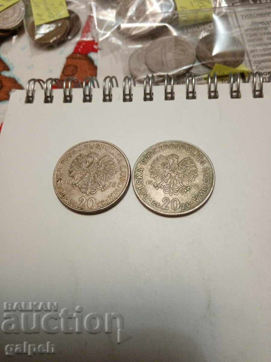 POLAND - LOT OF COINS - 7 pcs. - BGN 2.5 with price 2.50 BGN | € 1.28 POLAND - LOT OF COINS - 7 pcs. - BGN 2.5 with price 2.50 BGN | € 1.28