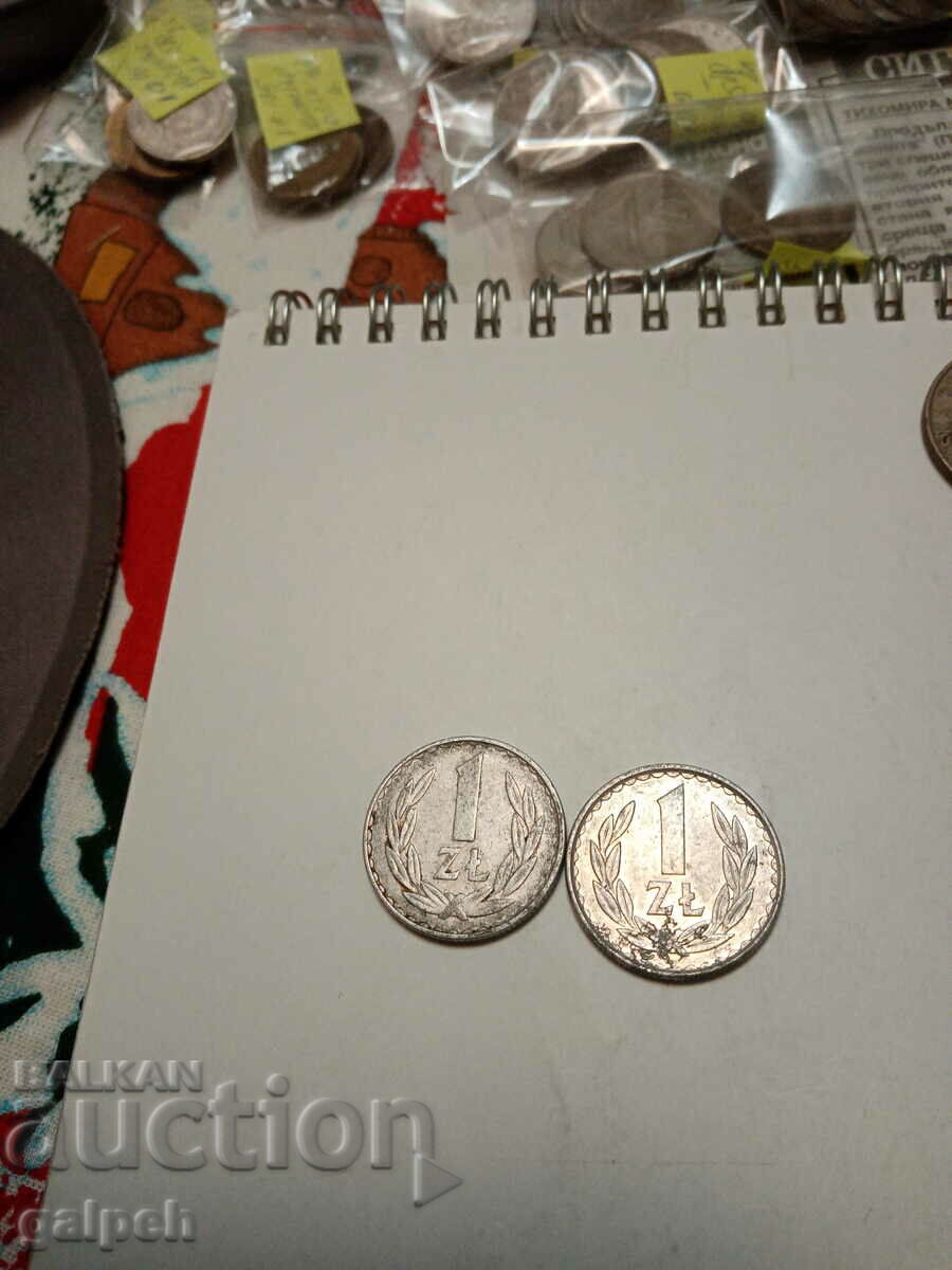 Auction POLAND - LOT OF COINS - 7 pcs. - BGN 2.5 Auction POLAND - LOT OF COINS - 7 pcs. - BGN 2.5