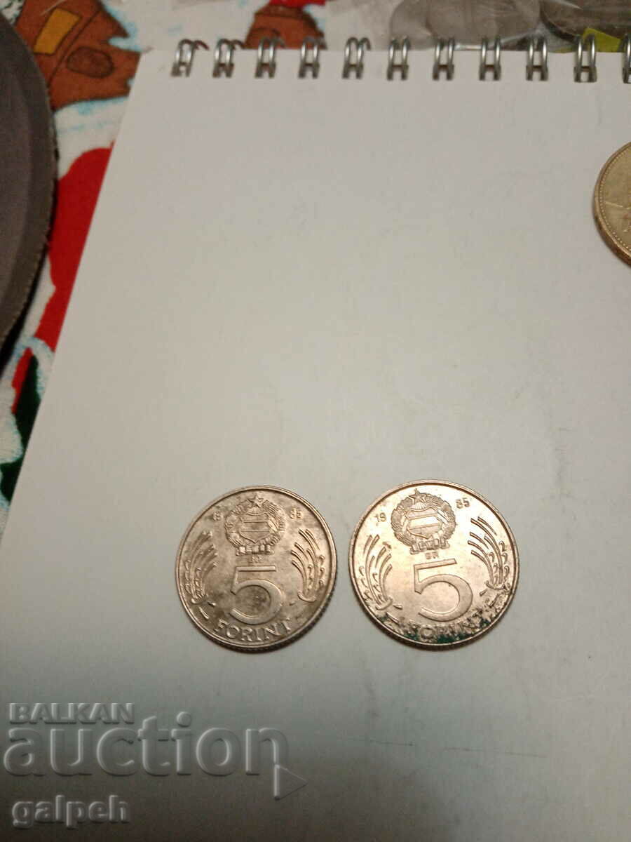 Auction HUNGARY - LOT OF COINS - 6 pcs. - BGN 1.8 Auction HUNGARY - LOT OF COINS - 6 pcs. - BGN 1.8