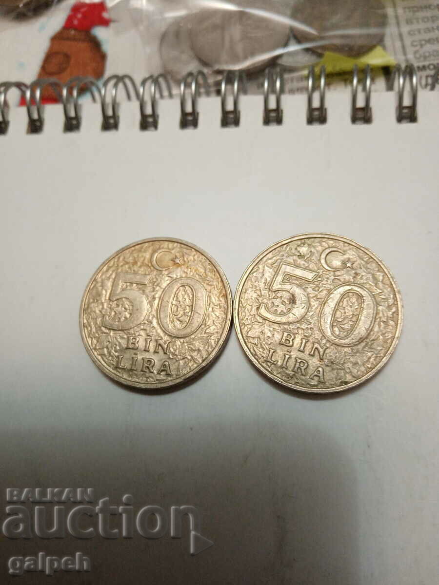 TURKEY - LOT OF COINS - 4 pcs. - BGN 2.2 with price 2.20 BGN | € 1.12